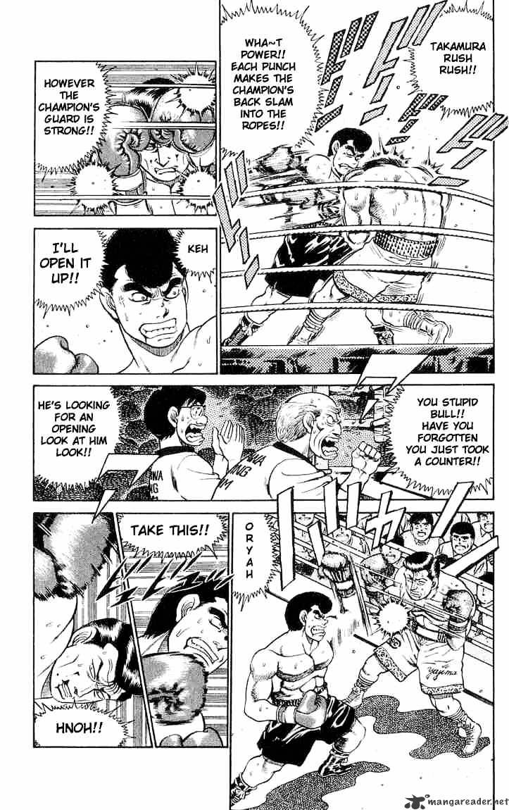 Hajime no Ippo: Fighting Spirit, Chapter 51 image 03